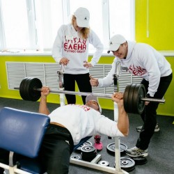 Фитнес-центр "Елена" Фитнес-центр "Елена"